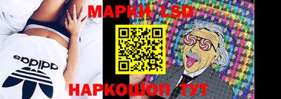 твердый Нарткала
