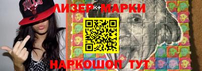 твердый Нарткала