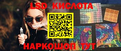 твердый Нарткала