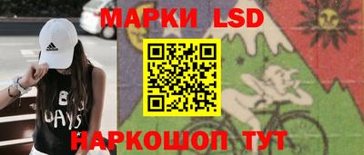 твердый Нарткала