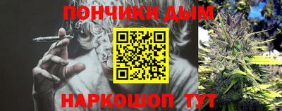 PSILOCYBIN Наро-Фоминск