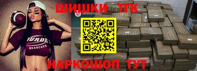 PSILOCYBIN Наро-Фоминск
