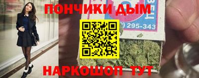 твердый Нарткала