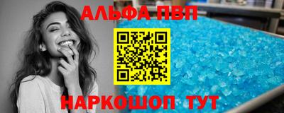 PSILOCYBIN Наро-Фоминск