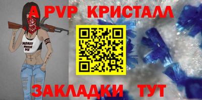 твердый Нарткала