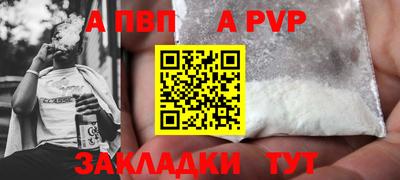 твердый Нарткала