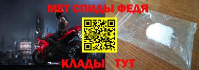 кокаин Новокубанск