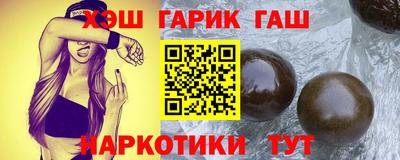 PSILOCYBIN Наро-Фоминск