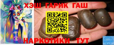 твердый Нарткала