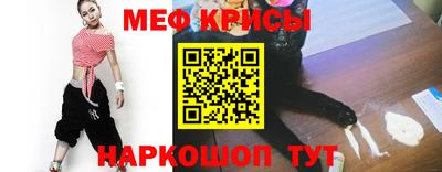 PSILOCYBIN Наро-Фоминск