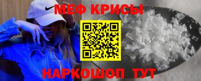 твердый Нарткала